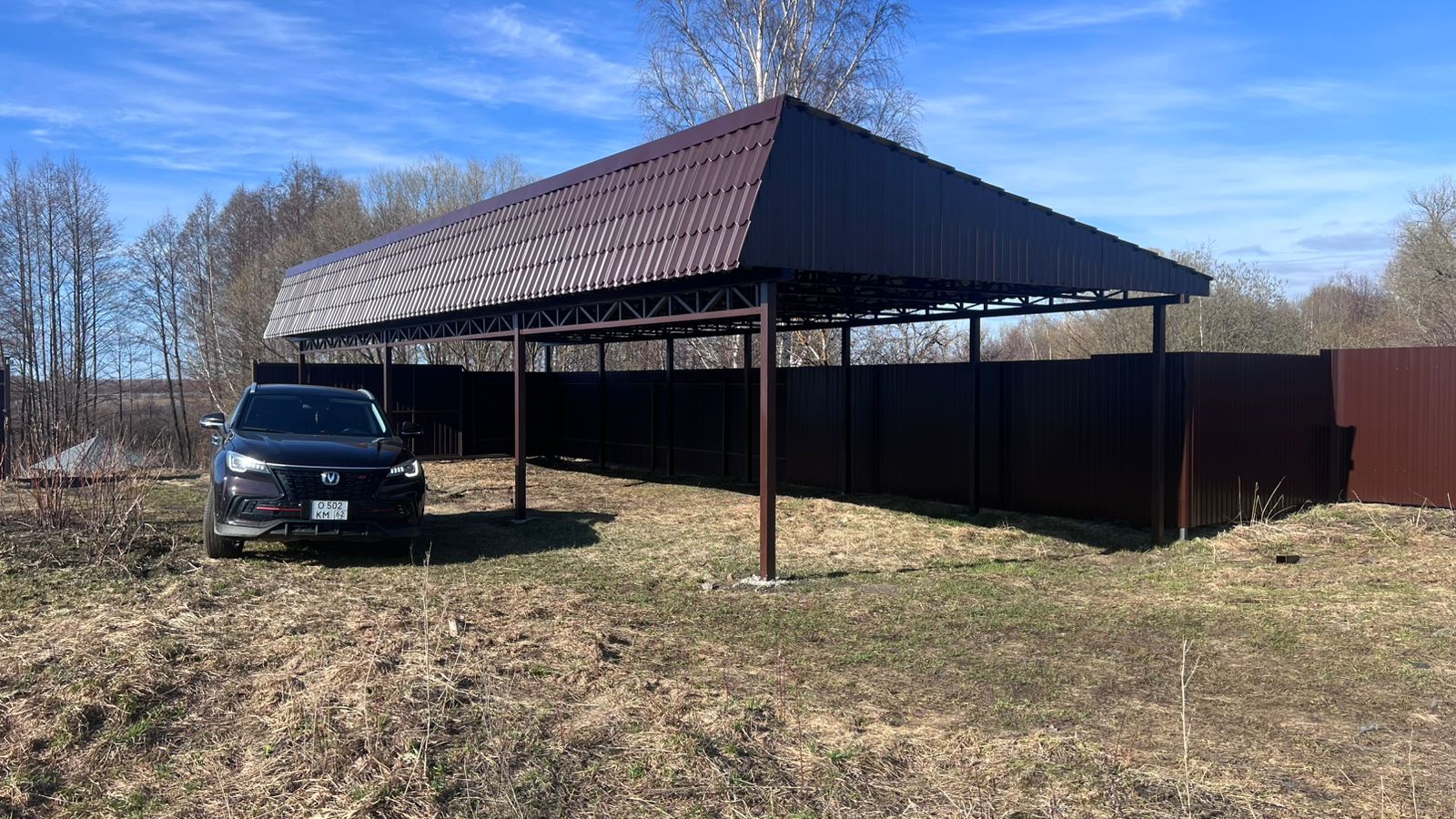 Фотогалерея «Ажур», фото 3